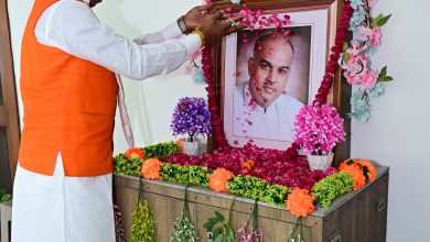राष्ट्र की एकता और अखंडता के लिए डॉ. श्यामा प्रसाद मुखर्जी का बलिदान सदैव प्रेरणादायी रहेगा