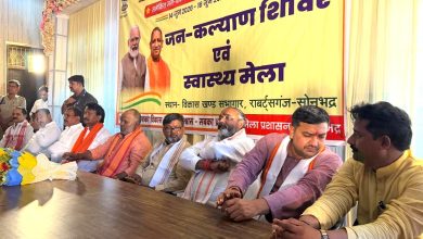 सरकार की योजनाओं का लाभ अंतिम व्यक्ति तक पहुंचाना हमारी प्राथमिकता : प्रभारी मंत्री