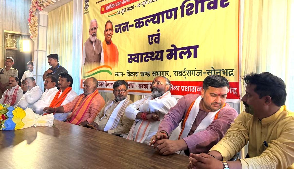 सरकार की योजनाओं का लाभ अंतिम व्यक्ति तक पहुंचाना हमारी प्राथमिकता : प्रभारी मंत्री