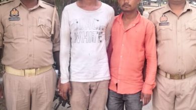 थाना शक्तिनगर पुलिस द्वारा सड़क जाम एवं उपद्रव की घटना में संलिप्त 3 अभियुक्त गिरफ्तार थाना शक्तिनगर पुलिस द्वारा सड़क जाम एवं उपद्रव की घटना में संलिप्त 3 अभियुक्त गिरफ्तार