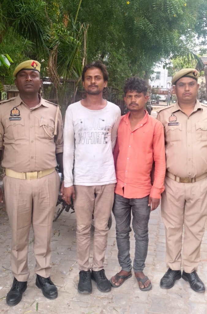 थाना शक्तिनगर पुलिस द्वारा सड़क जाम एवं उपद्रव की घटना में संलिप्त 3 अभियुक्त गिरफ्तार थाना शक्तिनगर पुलिस द्वारा सड़क जाम एवं उपद्रव की घटना में संलिप्त 3 अभियुक्त गिरफ्तार