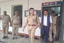 लोक सेवा आयोग की प्रवक्ता भर्ती परीक्षा का जिलाधिकारी एवं पुलिस अधीक्षक ने किया निरीक्षण