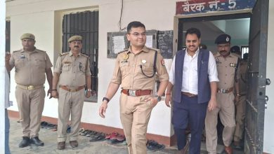 लोक सेवा आयोग की प्रवक्ता भर्ती परीक्षा का जिलाधिकारी एवं पुलिस अधीक्षक ने किया निरीक्षण