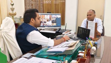 भूमि अभिलेखों के डिजिटलीकरण को लेकर जिलाधिकारी सख्त, पंचायत सहायकों से कराई जाएगी ऑनलाइन फीडिंग