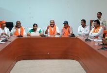 डॉ. श्यामा प्रसाद मुखर्जी बलिदान दिवस की पूर्व संध्या पर जिला मुख्यालय में बैठक संपन्न