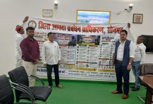 ग्रामीण क्षेत्रों में निर्बाध पेयजल आपूर्ति के दिए निर्देश