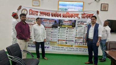 ग्रामीण क्षेत्रों में निर्बाध पेयजल आपूर्ति के दिए निर्देश