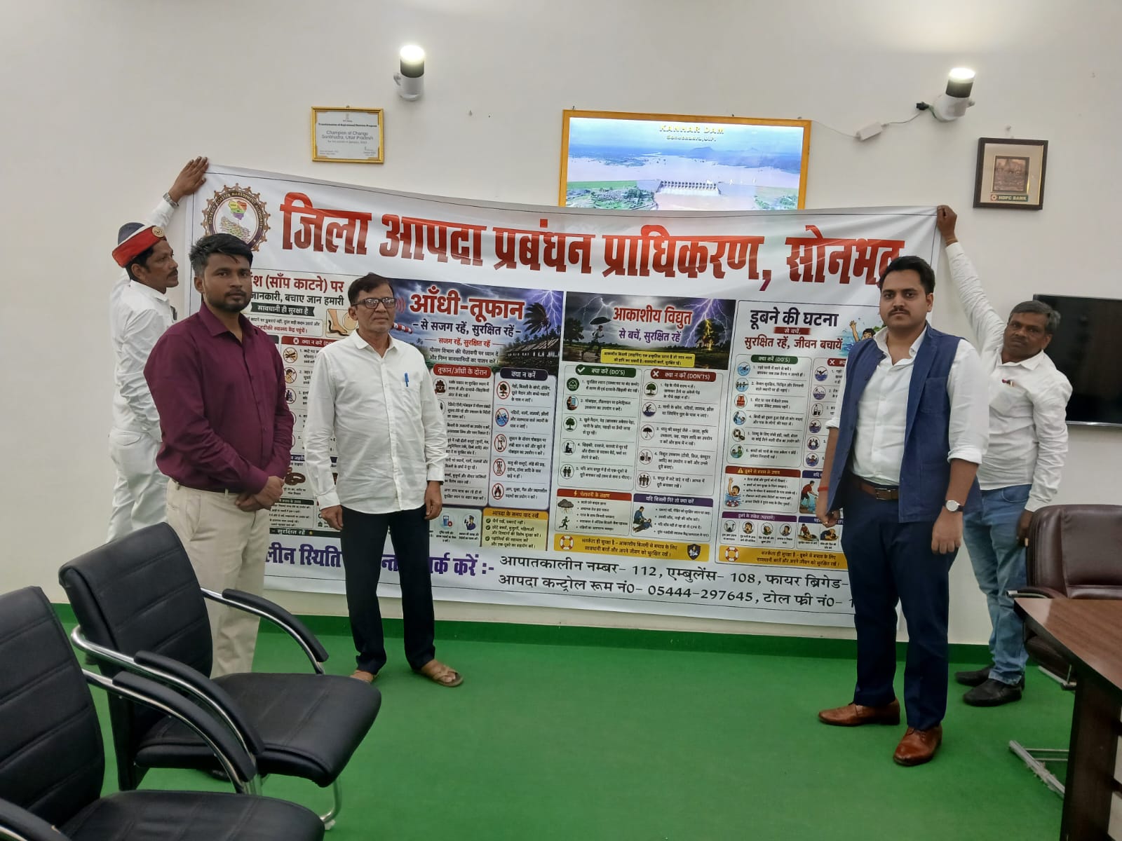 ग्रामीण क्षेत्रों में निर्बाध पेयजल आपूर्ति के दिए निर्देश