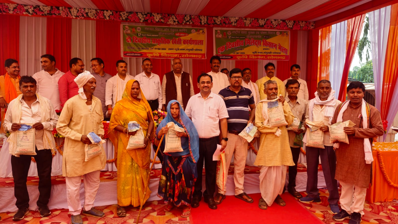 जनपद के 22 प्राकृतिक खेती क्लस्टरों से जुड़े 2750 किसानों की सहभागिता