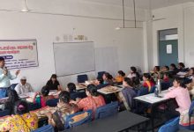 मॉडल संकुल संघ के लेखाकार और एमआईएस सहायक का दस दिवसीय प्रशिक्षण संपन्न,