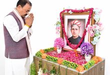 सामाजिक न्याय, समानता और शिक्षा के क्षेत्र में राजर्षि शाहू जी महाराज का योगदान सदैव प्रेरणादायी रहेगा