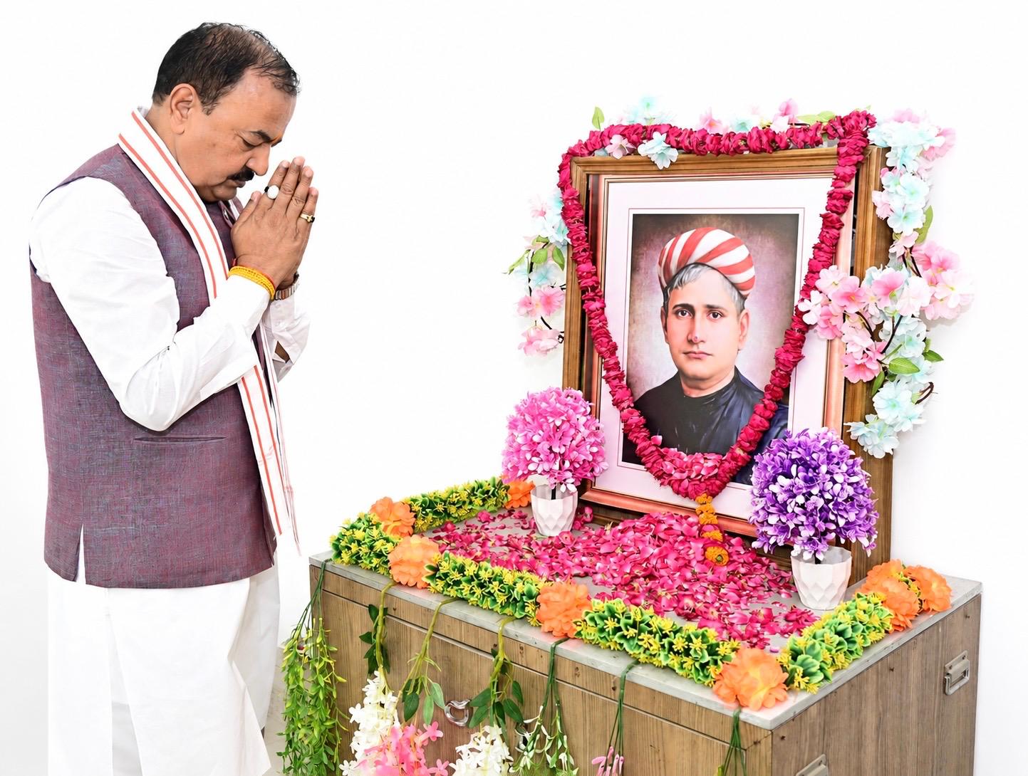 सामाजिक न्याय, समानता और शिक्षा के क्षेत्र में राजर्षि शाहू जी महाराज का योगदान सदैव प्रेरणादायी रहेगा