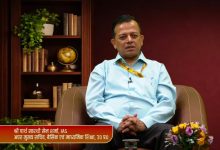यूट्यूब लाइव संवाद, एसीएस पार्थ सारथी सेन शर्मा ने दिया ‘शिक्षक सर्वोपरि’ का मंत्र