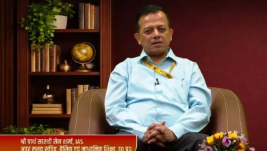 यूट्यूब लाइव संवाद, एसीएस पार्थ सारथी सेन शर्मा ने दिया ‘शिक्षक सर्वोपरि’ का मंत्र