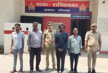 अपराधियों के विरुद्ध चलाए जा रहे अभियान के तहत 4 वारंटी अभियुक्त गिरफ्तार