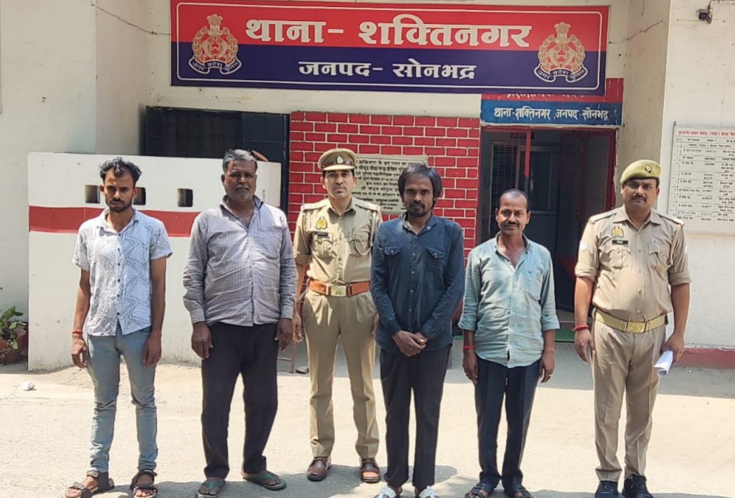 अपराधियों के विरुद्ध चलाए जा रहे अभियान के तहत 4 वारंटी अभियुक्त गिरफ्तार अपराधियों के विरुद्ध चलाए जा रहे अभियान के तहत 4 वारंटी अभियुक्त गिरफ्तार