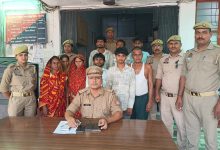 राजकीय कार्य में बाधा उत्पन्न करने एवं सरकारी सम्पत्ति को क्षति पहुंचाने के मामले में 09 अभियुक्त गिरफ्तार