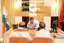 जनसुनवाई में पुलिस अधीक्षक ने सुनी आमजन की समस्याएं, त्वरित, निष्पक्ष एवं गुणवत्तापूर्ण निस्तारण के दिए निर्देश”