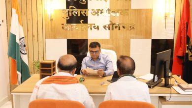 जनसुनवाई में पुलिस अधीक्षक ने सुनी आमजन की समस्याएं, त्वरित, निष्पक्ष एवं गुणवत्तापूर्ण निस्तारण के दिए निर्देश”