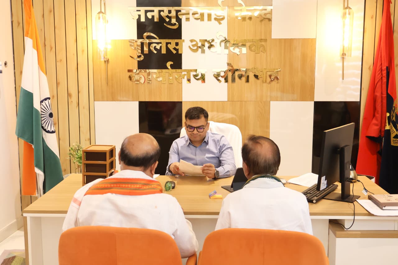 जनसुनवाई में पुलिस अधीक्षक ने सुनी आमजन की समस्याएं, त्वरित, निष्पक्ष एवं गुणवत्तापूर्ण निस्तारण के दिए निर्देश”