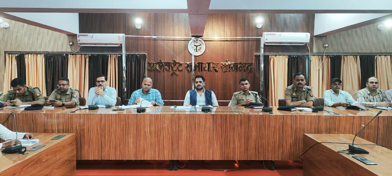 मोहर्रम पर्व को लेकर प्रशासन अलर्ट