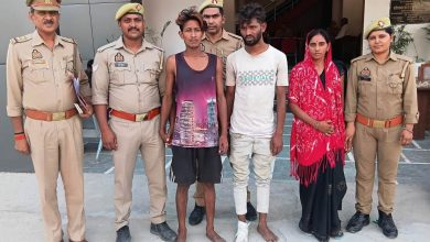 यात्रियों के पर्स से नकदी व कीमती सामान चोरी करने वाले शातिर गिरोह का पर्दाफाश