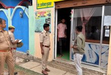 अग्नि सुरक्षा मानकों की अनदेखी पर प्रशासन की कार्रवाई, घोरावल में 2 डिजिटल लाइब्रेरी सील