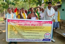 पूंजी पलायन रोक लगा किया जाए रोजगार सृजन