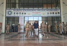 नीट परीक्षा की शुचिता पर प्रशासन की कड़ी नजर, डीएम-एसपी ने किया परीक्षा केंद्रों का निरीक्षण