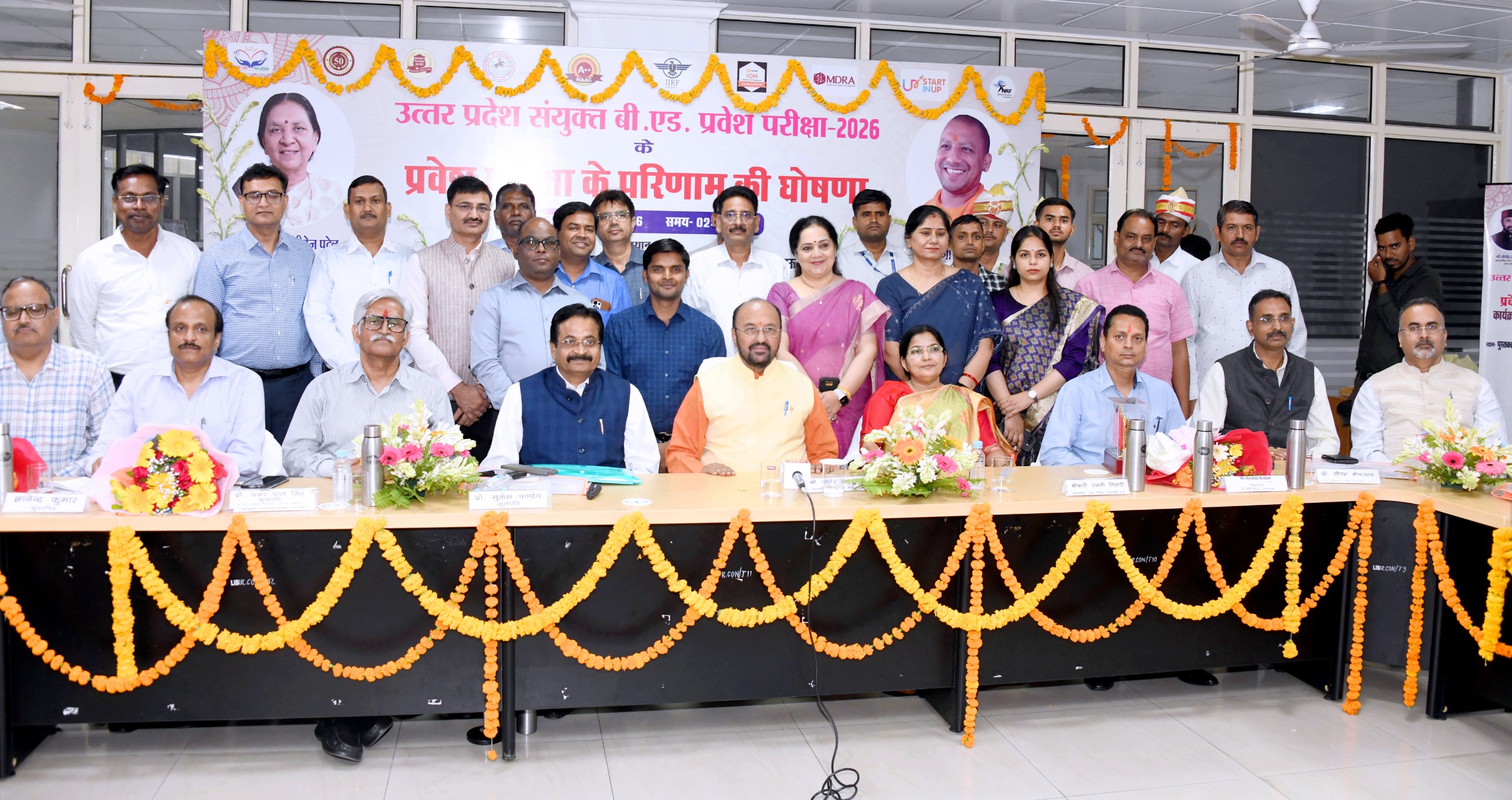 लगभग 90 प्रतिशत अभ्यर्थियों की उपस्थिति, कासगंज और पीलीभीत रहे सबसे आगे लगभग 90 प्रतिशत अभ्यर्थियों की उपस्थिति, कासगंज और पीलीभीत रहे सबसे आगे