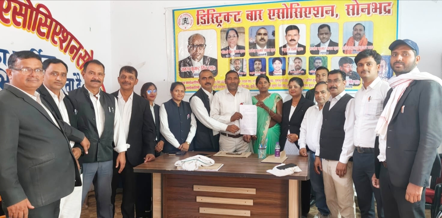 कोर्ट के आदेश के ढाई साल बाद भी नहीं हुई जमीन की फ़ाटबन्दी
