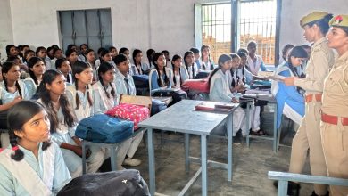 महिला सुरक्षा, सशक्तिकरण एवं साइबर अपराधों के प्रति जागरूकता कार्यक्रम आयोजित
