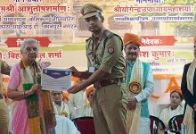 महामहिम राज्यपाल द्वारा सोनभद्र पुलिस को प्रशस्ति पत्र प्रदान कर किया गया सम्मानित