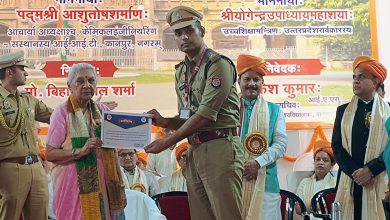 महामहिम राज्यपाल द्वारा सोनभद्र पुलिस को प्रशस्ति पत्र प्रदान कर किया गया सम्मानित