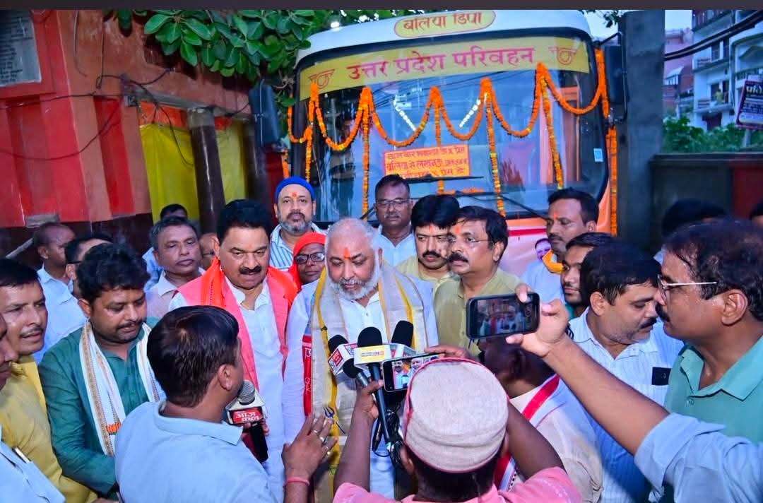 दानवीर भामाशाह एक्सप्रेस बस सेवा का शुभारंभ