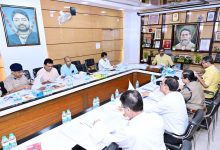 मुख्यमंत्री हेमन्त सोरेन की अध्यक्षता में झारखंड राज्य सजा पुनरीक्षण पर्षद की बैठक संपन्न।