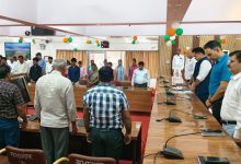जिला प्रोबेशन अधिकारी पुनीत टंडन के आकस्मिक निधन पर कलेक्ट्रेट सभागार में शोकसभा आयोजित