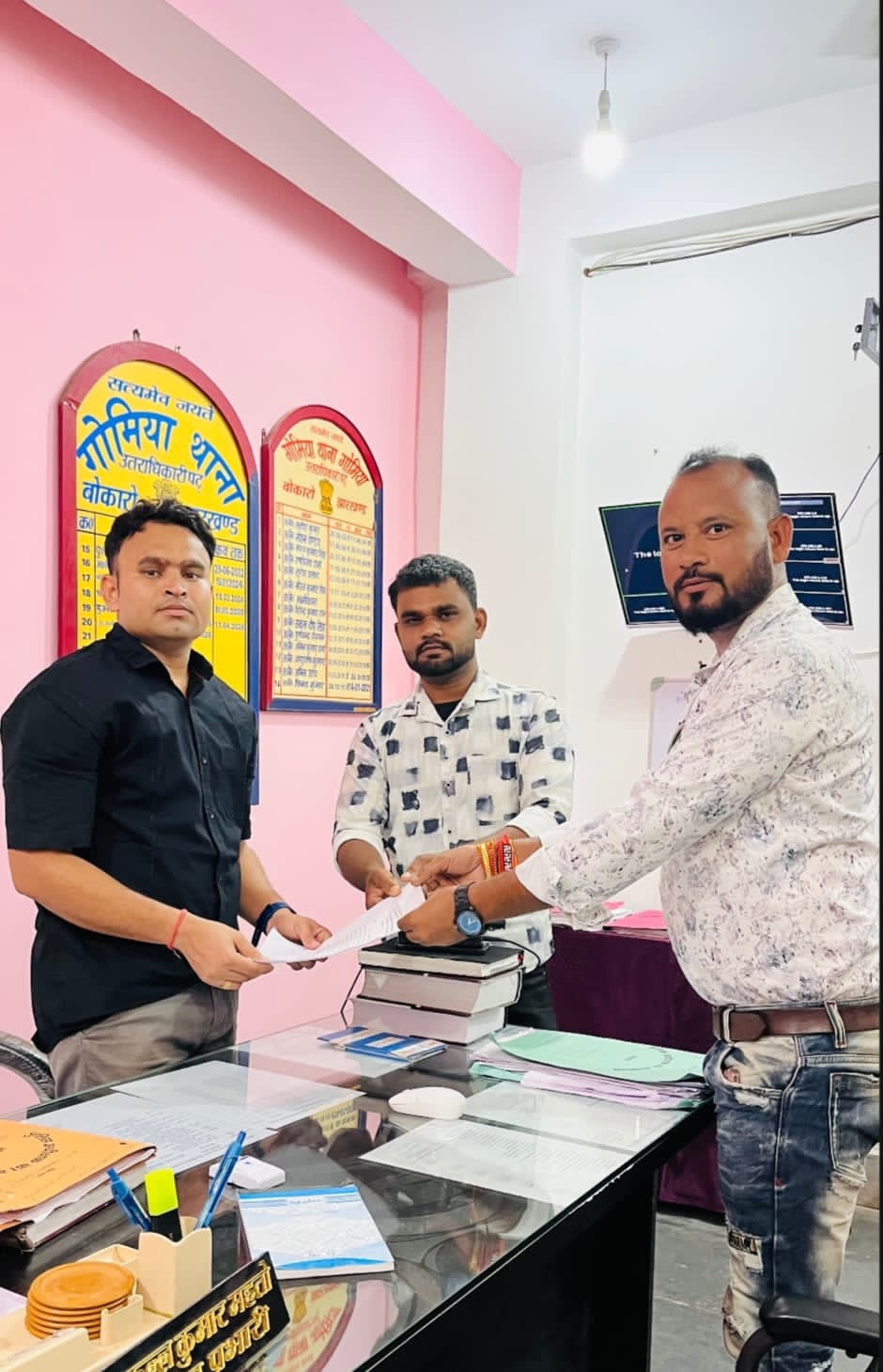 दिल्ली के जंतर मंतर का असर अब गोमिया में, 24 जुलाई को गोमिया मोड में होगा विरोध प्रदर्शन दिल्ली के जंतर मंतर का असर अब गोमिया में, 24 जुलाई को गोमिया मोड में होगा विरोध प्रदर्शन