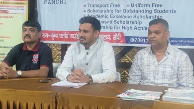 आरकेडीएफ यूनिवर्सिटी, रांची ने प्रतिभाशाली छात्रों के लिए की ऐतिहासिक घोषणा 
