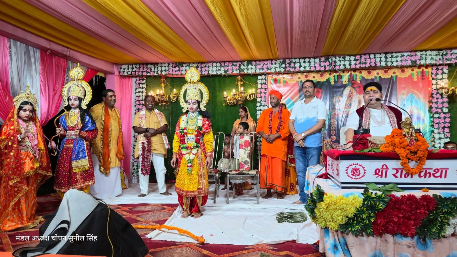 मेड़र माता मंदिर पर चल रहे सात दिवसीय संगीतमय श्रीराम कथा मेड़र माता मंदिर पर चल रहे सात दिवसीय संगीतमय श्रीराम कथा