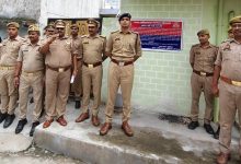 मादक पदार्थ तस्कर की ₹15.72 लाख मूल्य की अपराध से अर्जित संपत्ति की गई फ्रीज़