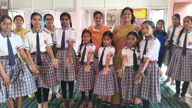 बेटी बचाओ-बेटी पढ़ाओ अभियान के तहत कला, मेहंदी प्रतियोगिता एवं जागरूकता कार्यक्रम का आयोजन