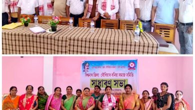 विश्वनाथ जिला रौनियार समाज समिति को भंग कर नई जिला समिति का गठन