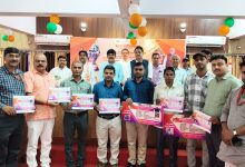 मुख्यमंत्री शिक्षक कैशलेस चिकित्सा योजना का शुभारंभ