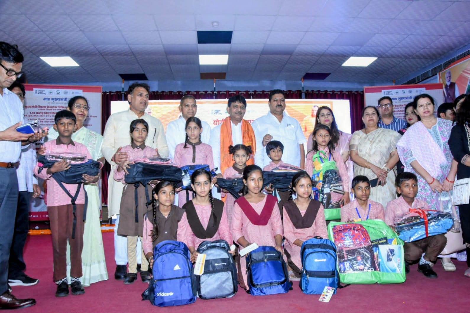 बिजनौर में गूंजा शिक्षक कल्याण का मंत्र बिजनौर में गूंजा शिक्षक कल्याण का मंत्र