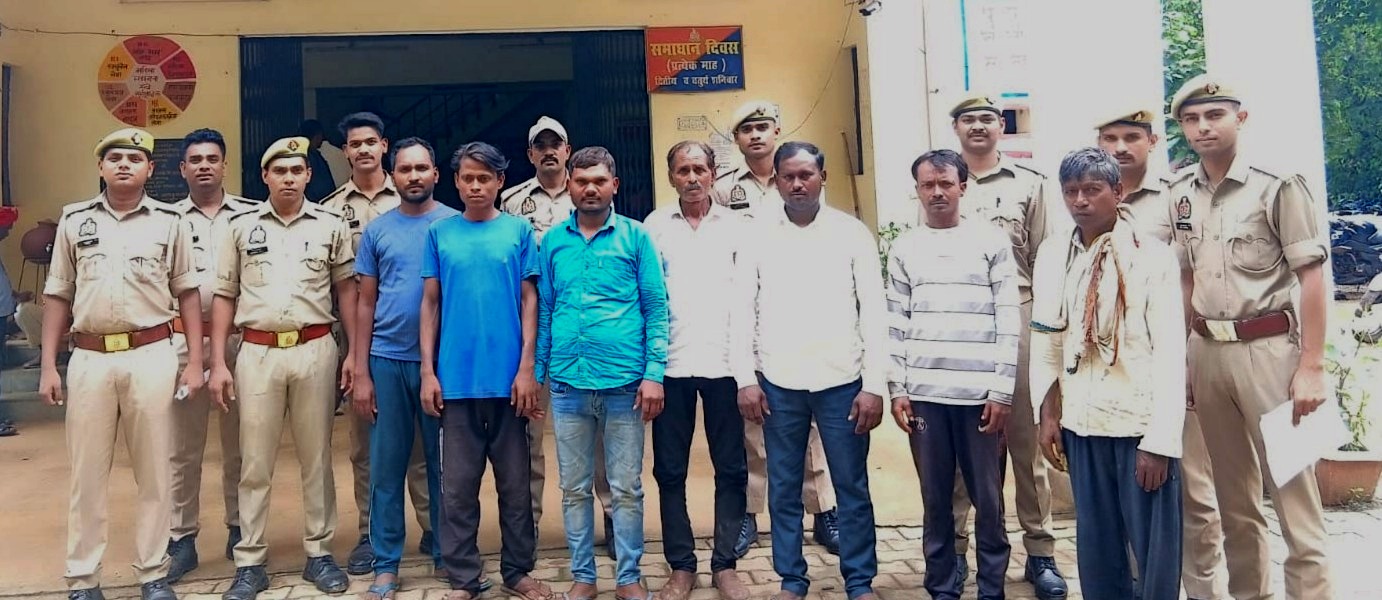 7 नफर वारंटी अभियुक्तों को किया गया गिरफ्तार