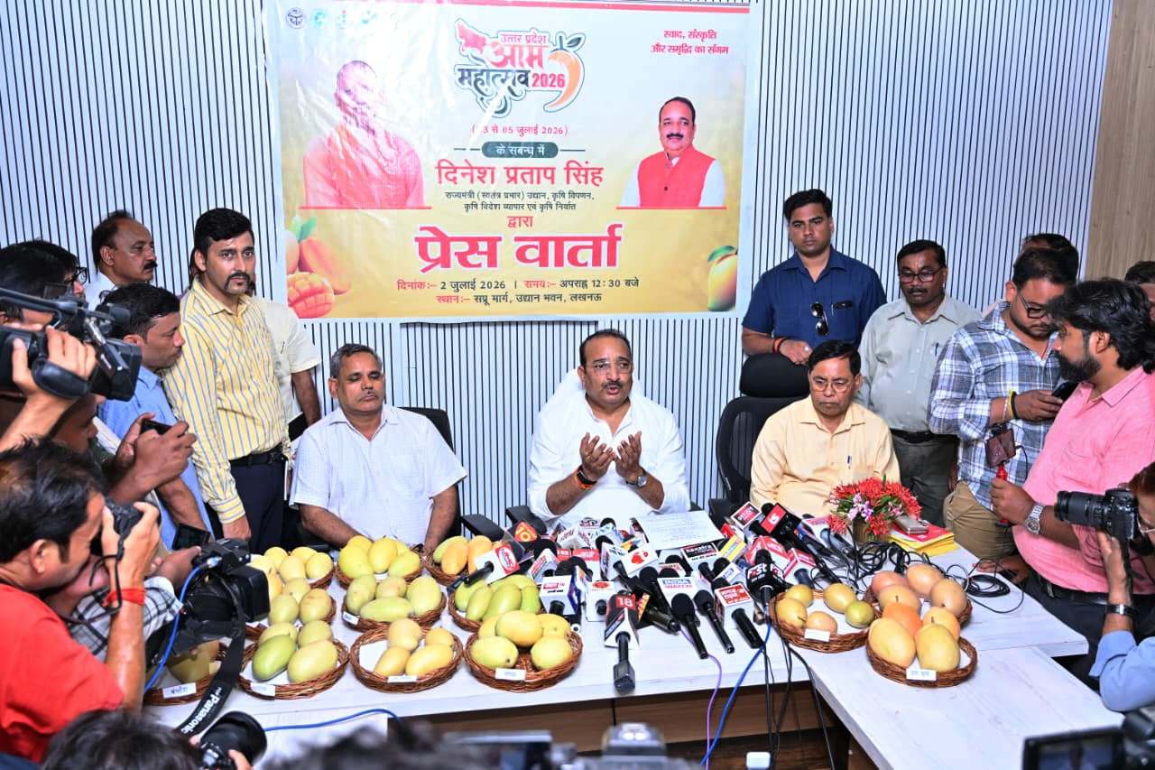 यूपी से आम निर्यात में रिकॉर्ड उछाल ₹12.67 करोड़ के 3563 मीट्रिक टन आम का हुआ