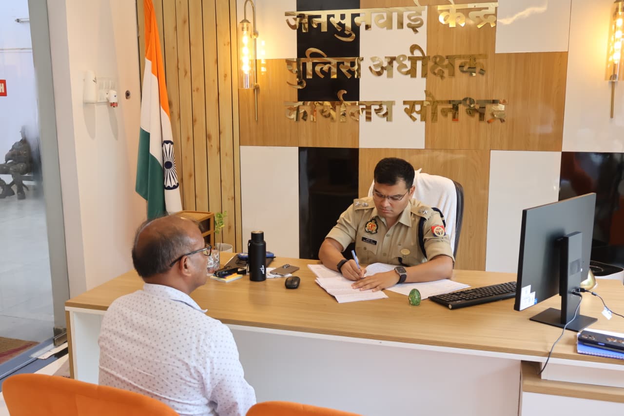 जनसुनवाई में आमजन की समस्याओं का संवेदनशील श्रवण, त्वरित एवं पारदर्शी निस्तारण के निर्देश जनसुनवाई में आमजन की समस्याओं का संवेदनशील श्रवण, त्वरित एवं पारदर्शी निस्तारण के निर्देश