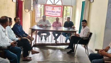 चाइनीज एवं सिंथेटिक मांझे पर प्रभावी रोक के लिए राज्य कर विभाग द्वारा व्यापारी संवाद कार्यक्रम आयोजित