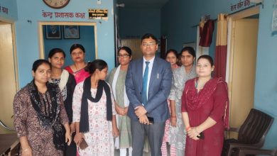 महिला कल्याण विभाग द्वारा संचालित वन स्टाप सेन्टर का निरीक्षण एवं विधिक जागरूकता शिविर